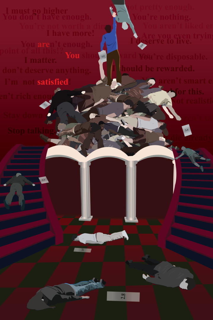 Red and green checkered floor. Two sided stairs winding upwards towards the same spot above. Along the way are bodies strewn about, with papers containing a decimal number in increasing orders as we ascend. At the top is a massive pile of those same unsaturated, colorless bodies. Atop them, a young man in a light blue shirt, pulling another poor soul from above to help them ascend.